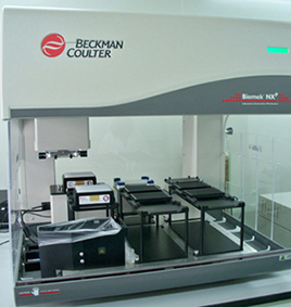 WorkStation NX