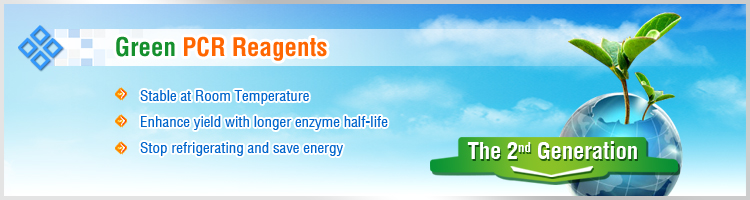 green pcr reagents green pcr reagents