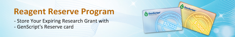 reagent reserve program reagent reserve program