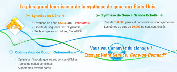 gene synthesis service