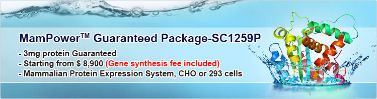 antibody guarantee promotion