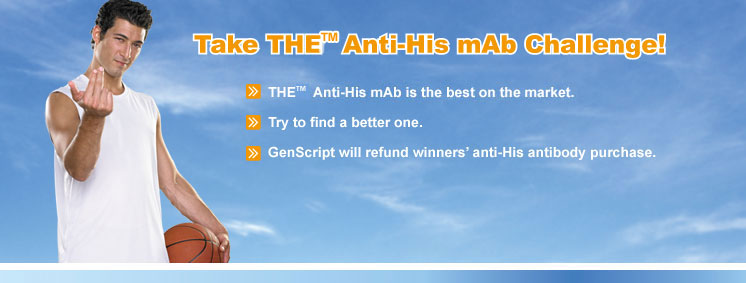 anti his mAb