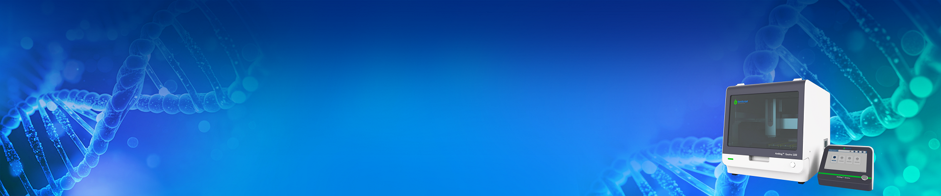 AmMag™ Quatro Mini Banner