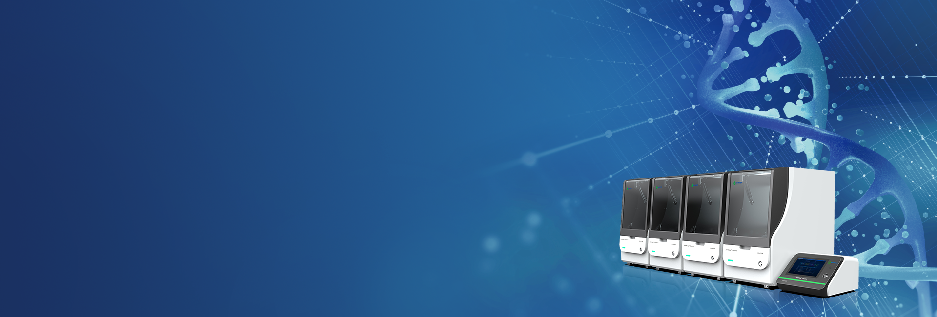 AmMag™ Quatro System Banner