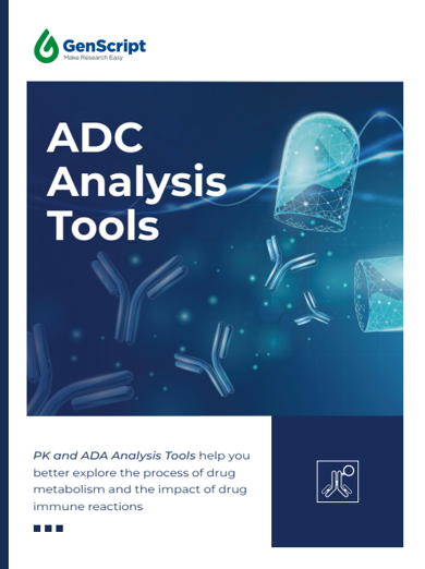 ADC Analysis Tools Brochure