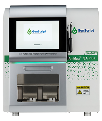 AmMag™ SA Plus Available for DEMO