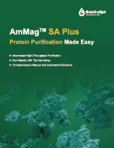 AmMag™ SA Plus Automated Protein Purification System