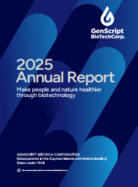 Annual Report 2025