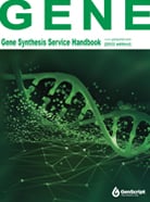 GeneSynthesis Handbook