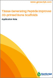 peptide-improves-3d-printed-bone-scaffolds