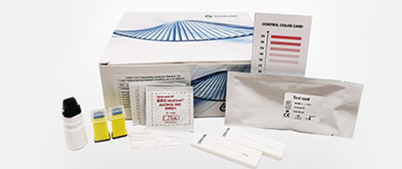 SARS-CoV-2 Neutralizing Antibody Rapid Test